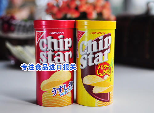 佛山預(yù)包裝食品進(jìn)口報關(guān) 一站式進(jìn)口代理服務(wù)詳解