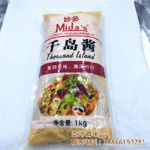 千島沙拉醬 價格、型號、圖片及預(yù)包裝食品詳解