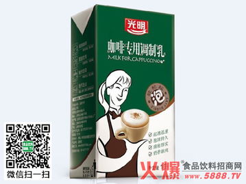 調制乳產品的標識要求