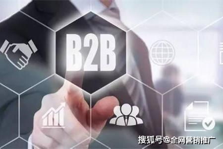 傳統(tǒng)生產(chǎn)制造企業(yè)網(wǎng)絡營銷轉型 擁抱互聯(lián)網(wǎng)銷售的時代必然