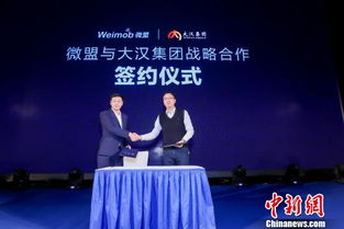 線上線下融合 國內(nèi)零售行業(yè)迎來“新零售”革命