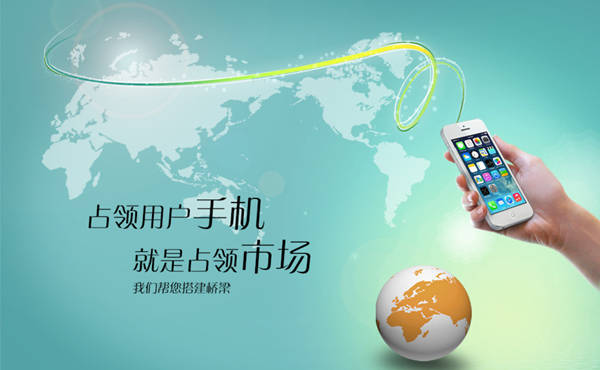 農(nóng)村電商“微營銷” 深挖農(nóng)產(chǎn)品品牌價(jià)值的互聯(lián)網(wǎng)新引擎